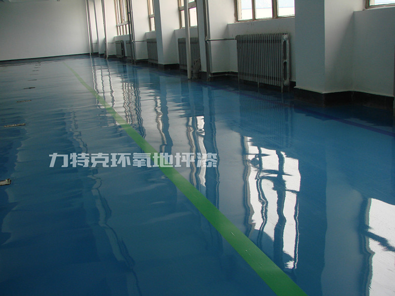 環氧地坪漆