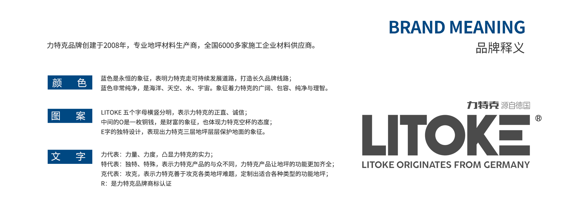 1745899978936381.jpg 圖片關鍵詞